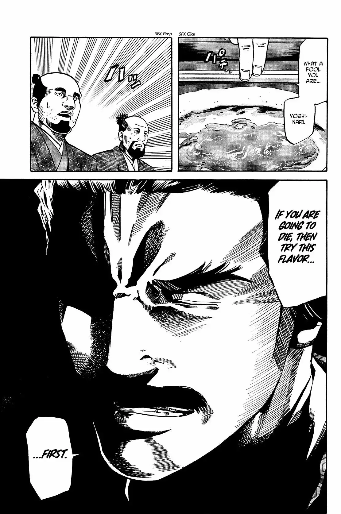 Nobunaga no Chef Chapter 46 16